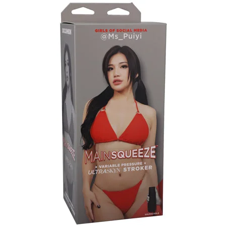 Smooth pleasure device-Main Squeeze Girls of Social Media @Ms_Puiyi ULTRASKYN Stroker Vagina Beige